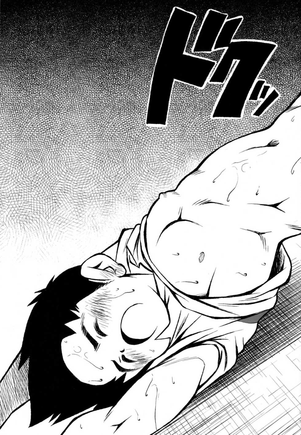 (Shota Scratch 13) [Kowmeiism (Kasai Kowmei)] Mikawa no Taishou - Page 15