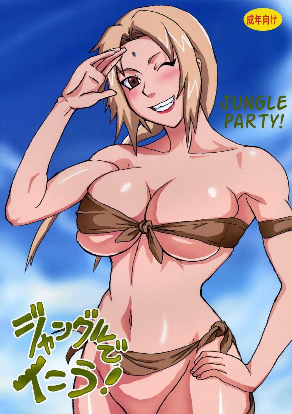 (C71) [Naruho-dou (Naruhodo)] Jungle de Ikou! | IRÁNY A DZSUNGEL!(Naruto) [Hungarian] - Page 1