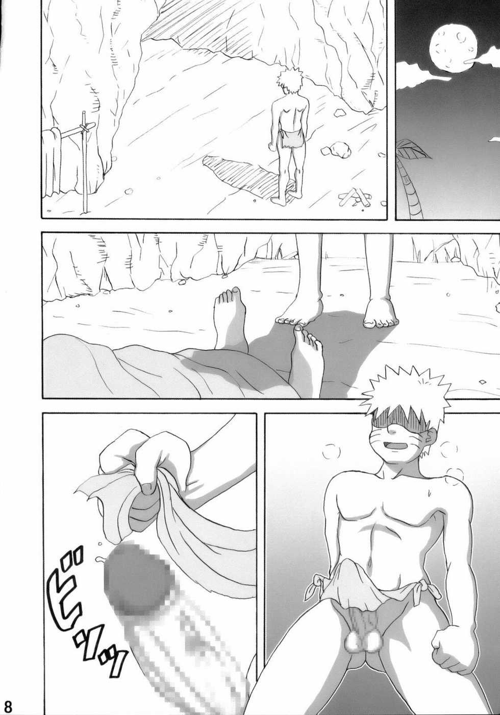 (C71) [Naruho-dou (Naruhodo)] Jungle de Ikou! | IRÁNY A DZSUNGEL!(Naruto) [Hungarian] - Page 9