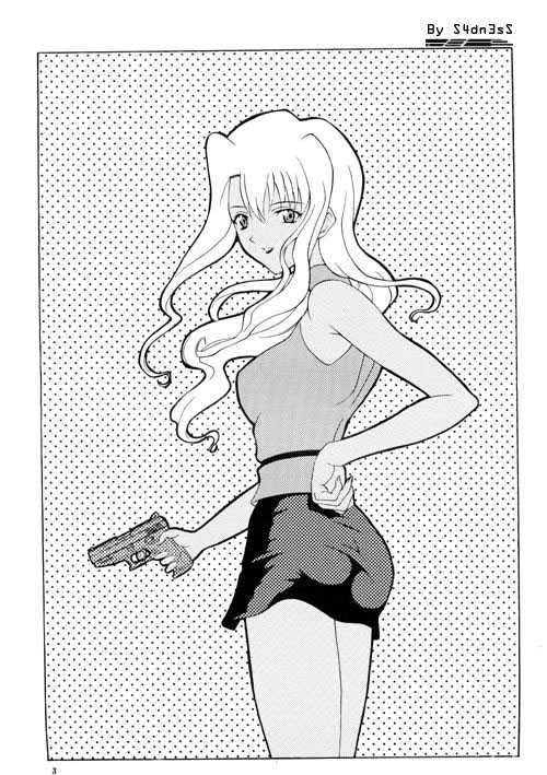 (C63) [GUST (Harukaze Soyogu)] Kuroneko-tachi no Kyuujitsu ~A Peaceful Day~ | Holiday of the Black Cat ~A Peaceful Day~ (Noir) [German] [S4dn3sS] - Page 2