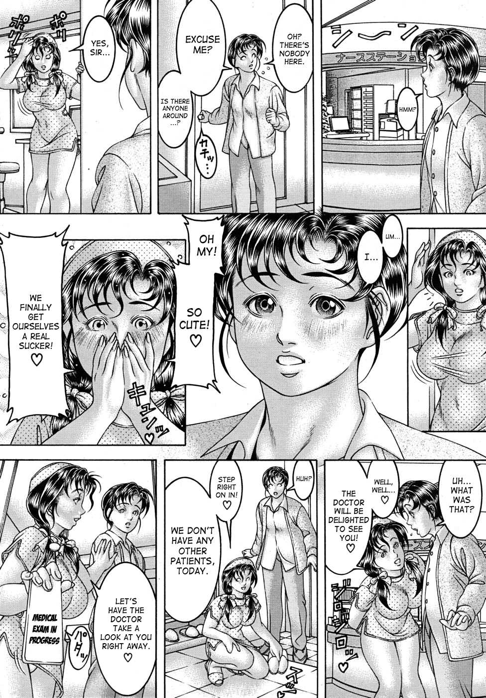 [Moriya Makoto] Hiroshi-kun no Sainan? | Hiroshi's Misfortune (COMIC MUJIN 2010-07) [English] [SaHa] - Page 2