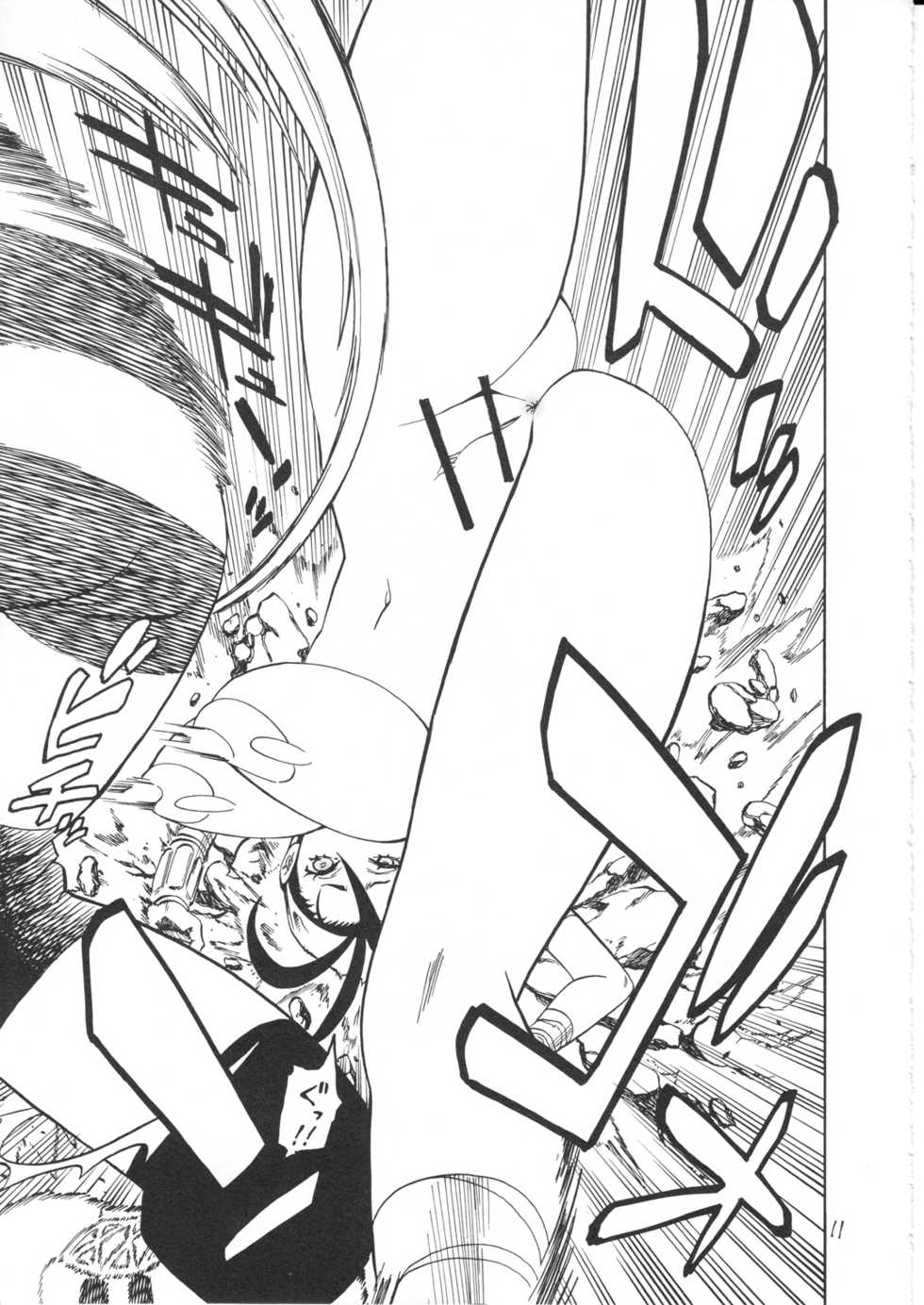 (C78) [Torausa (Nonjake)] Ibuki Riajuu da yo! (CAPCOM) - Page 11