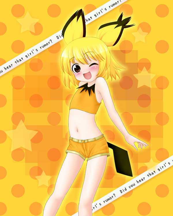 [Ashita Ganbaru.] Gijinka! (Pokémon) - Page 36