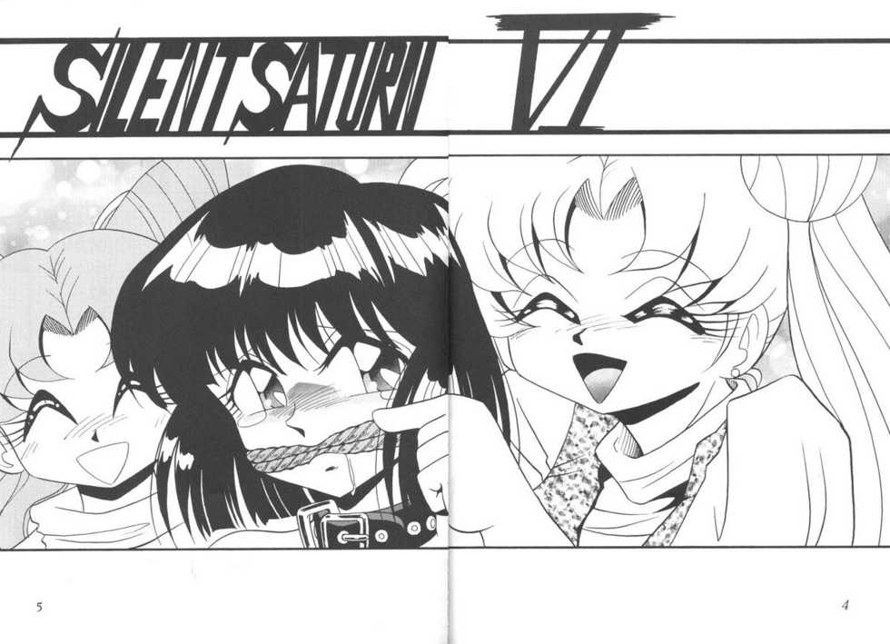 [Thirty Saver Street 2D Shooting (Various)] Silent Saturn 6 (Sailor Moon) [English] [Blain007] - Page 3