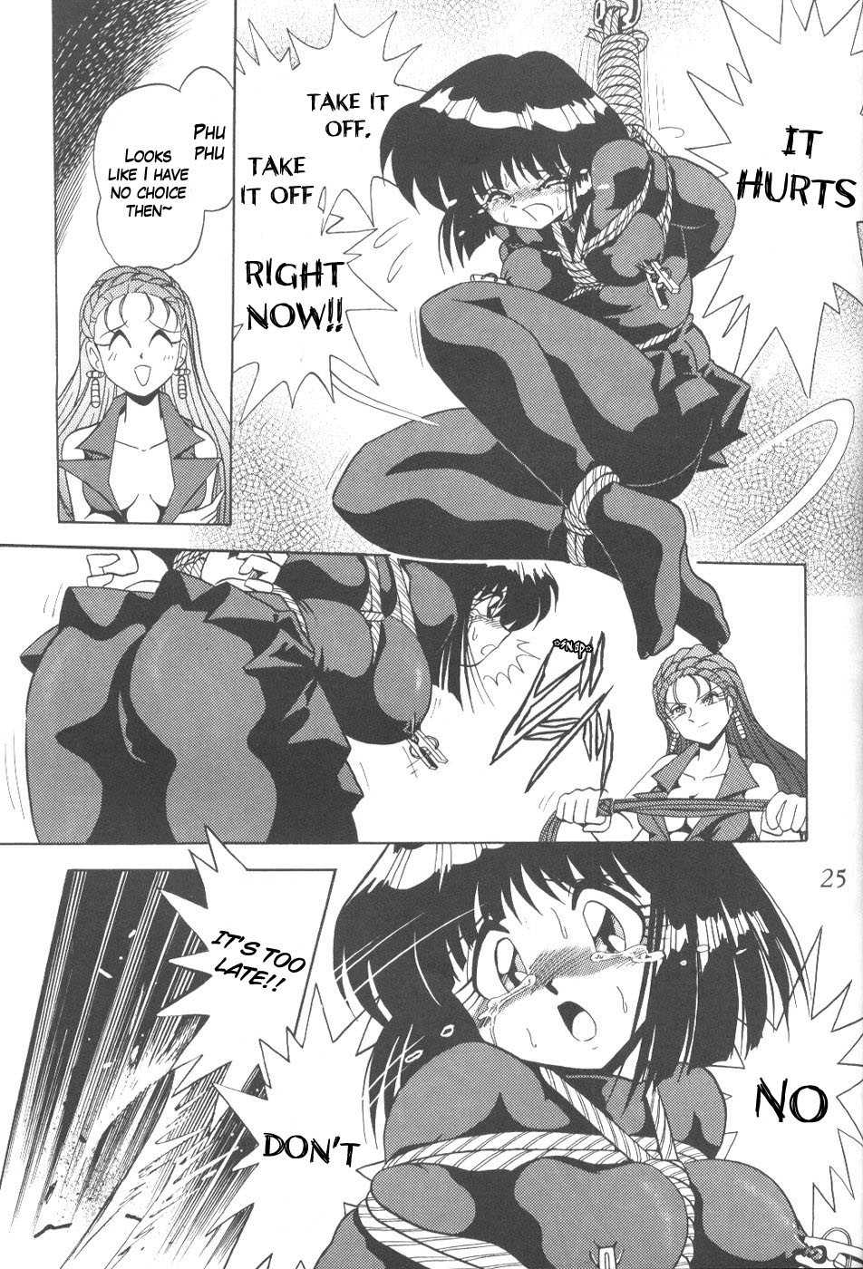 [Thirty Saver Street 2D Shooting (Various)] Silent Saturn 6 (Sailor Moon) [English] [Blain007] - Page 23