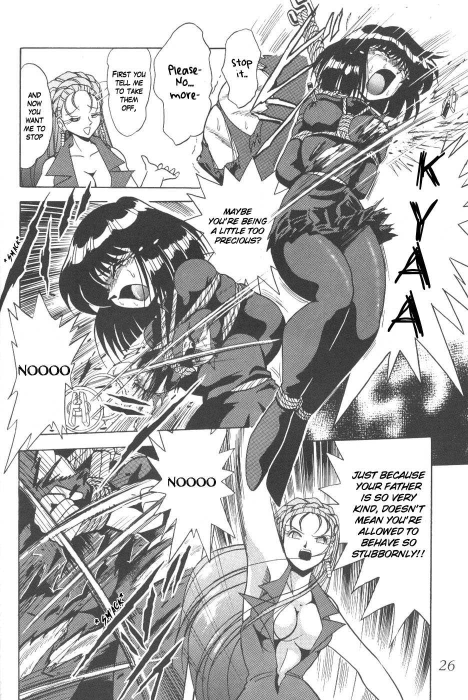 [Thirty Saver Street 2D Shooting (Various)] Silent Saturn 6 (Sailor Moon) [English] [Blain007] - Page 24