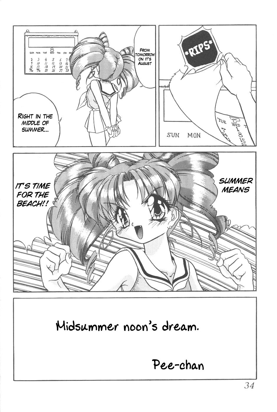 [Thirty Saver Street 2D Shooting (Various)] Silent Saturn 6 (Sailor Moon) [English] [Blain007] - Page 32