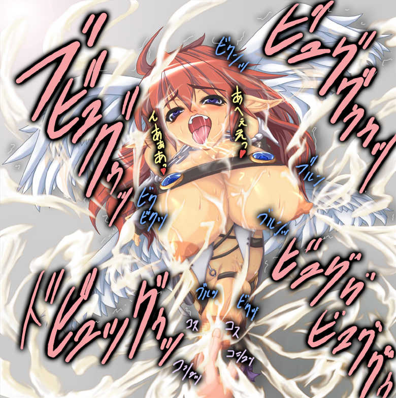 AmBiVaLenZ (color) - Page 37