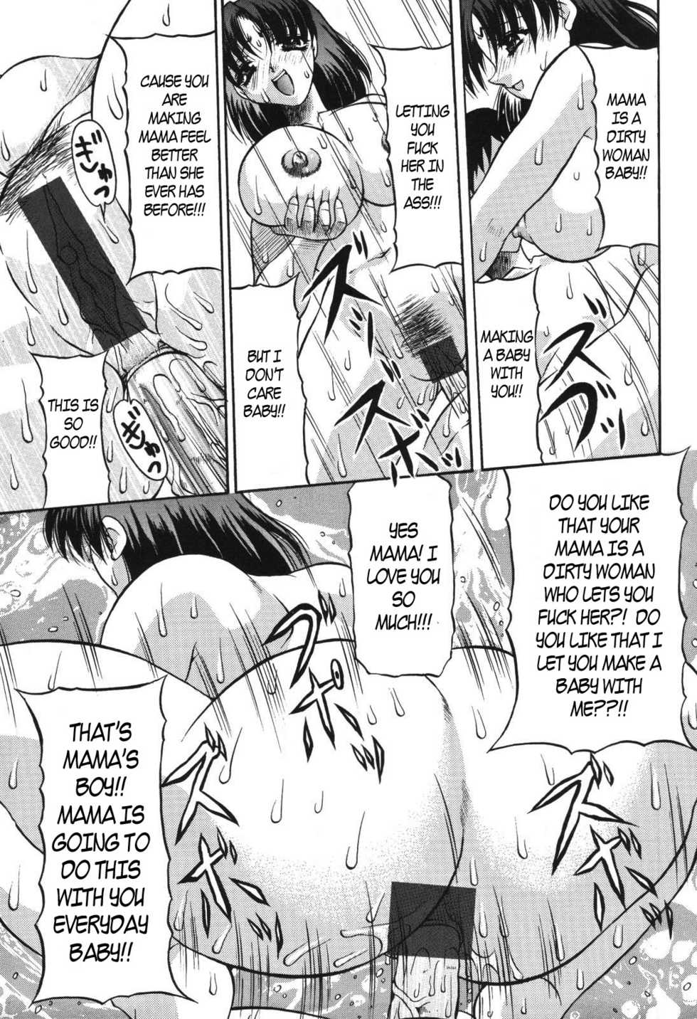Home Schooled Sex [English] [Rewrite] [EZ Rewriter] - Page 15