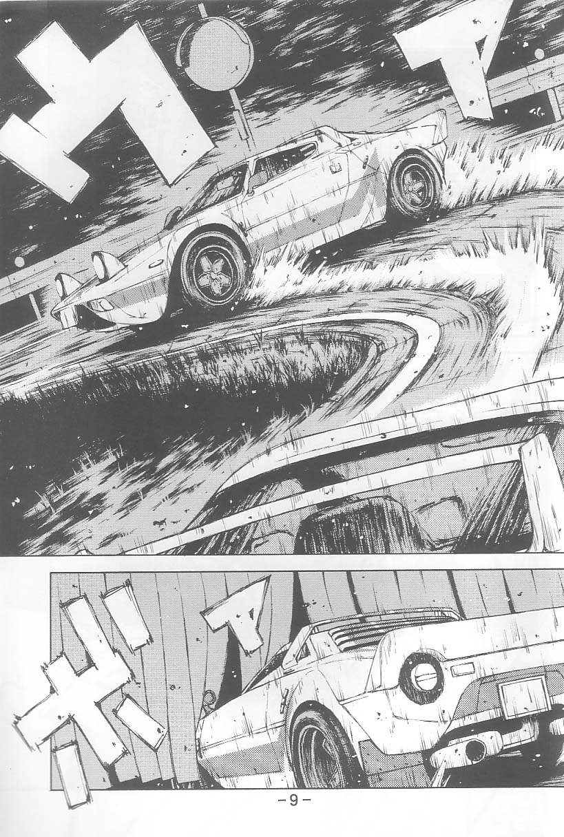 (C64) [Dish up (Warabi Yuuzou)] Initial K (Initial D, Muv-Luv) - Page 8