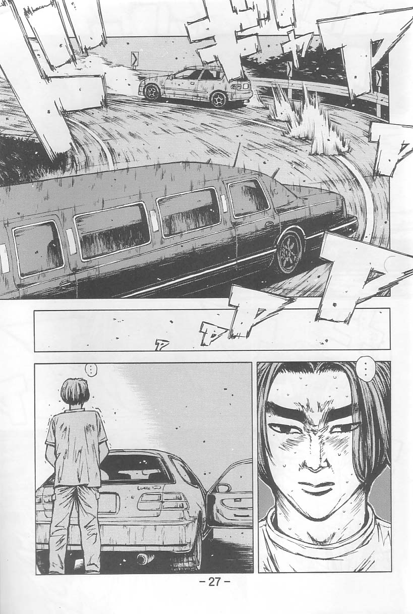(C64) [Dish up (Warabi Yuuzou)] Initial K (Initial D, Muv-Luv) - Page 26