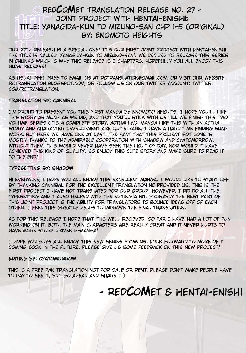 [Enomoto Heights] Yanagida-kun to Mizuno-san [English] [RedCoMet + Hentai-Enishi] [Decensored] - Page 24