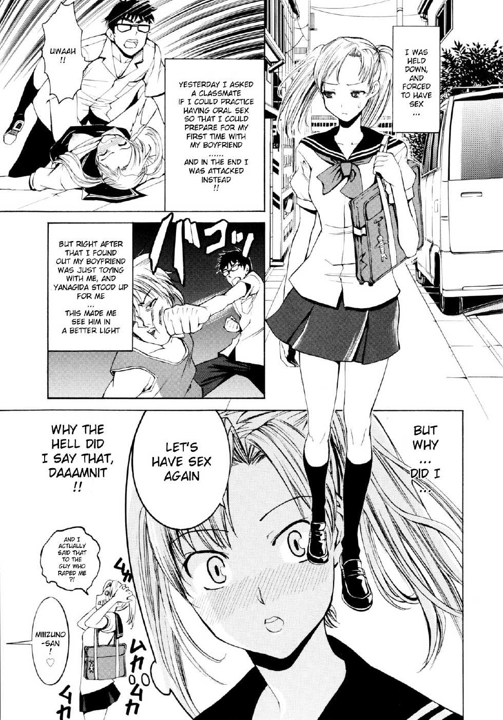 [Enomoto Heights] Yanagida-kun to Mizuno-san [English] [RedCoMet + Hentai-Enishi] [Decensored] - Page 25