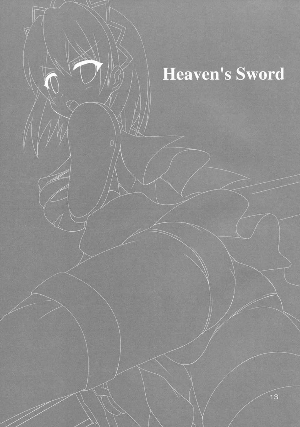 (C77) [ARCHF (Riki)] Heaven's Sword (The Sacred Blacksmith) [Korean] {팀 면갤} - Page 12