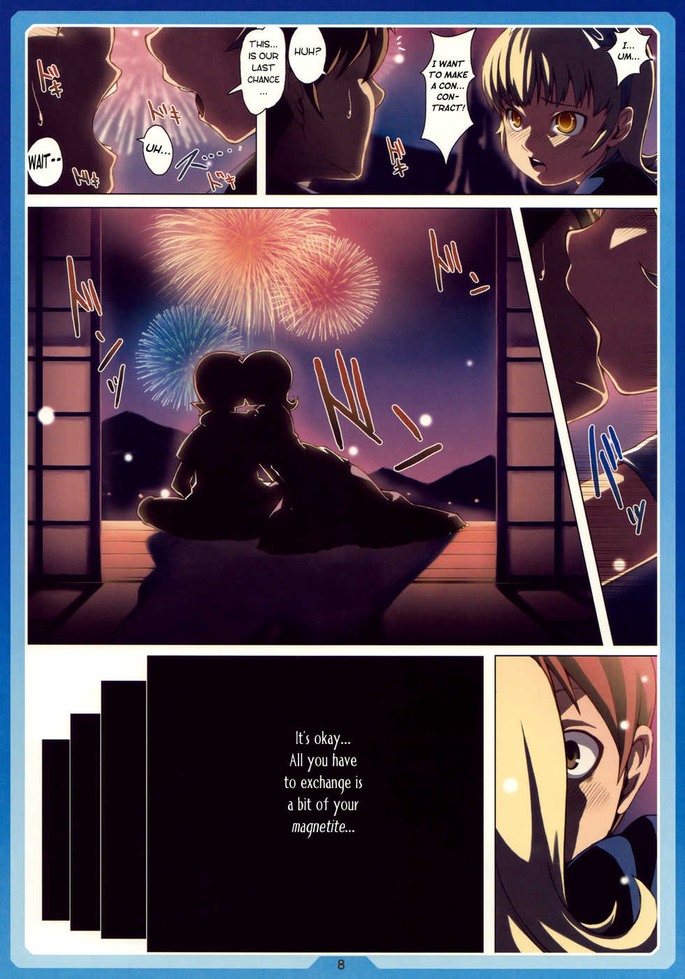 (C76) [LongHornTrain (CyoCyo)] Natsu no Alice | Summer Alice (Shin Megami Tensei) [English] [Brolen-RR] - Page 8