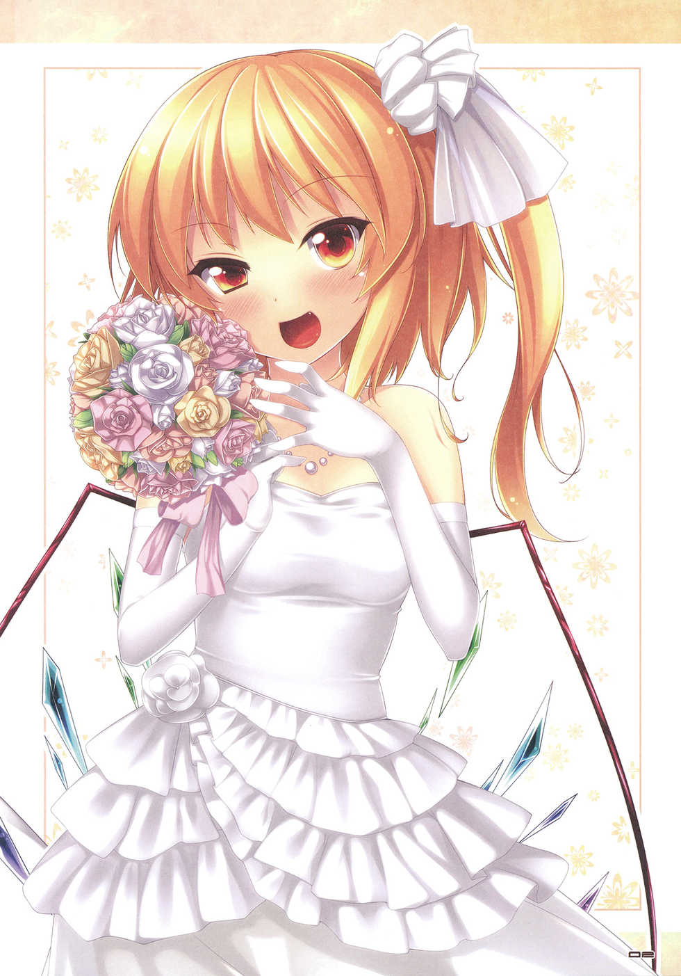 (C79) [Petit Ego! (Nuruken)] DEARESTs (Touhou Project) - Page 2