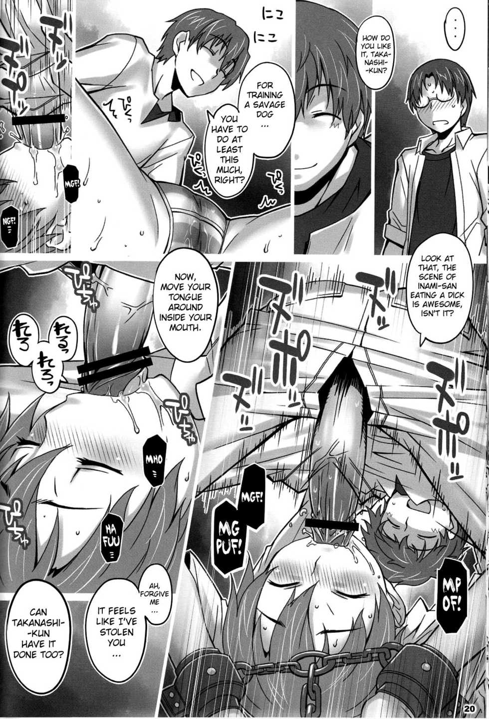 (C78) [Alfa300 (Seki Suzume)] Alfa 11mg (Working!!) [English] {doujin-moe.us} - Page 19