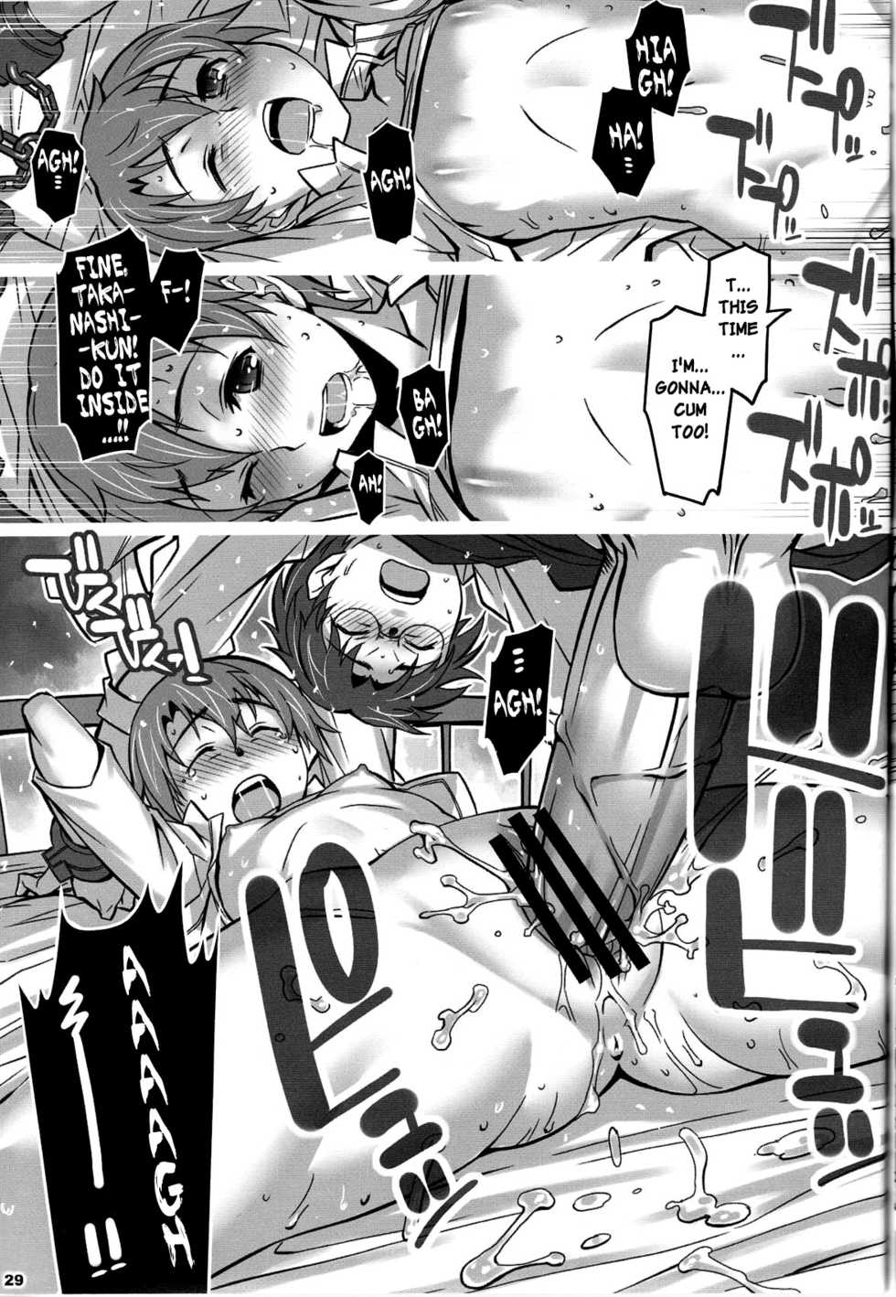 (C78) [Alfa300 (Seki Suzume)] Alfa 11mg (Working!!) [English] {doujin-moe.us} - Page 28