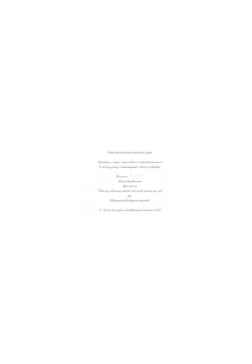 [TYPE-MOON] Character material - Page 3