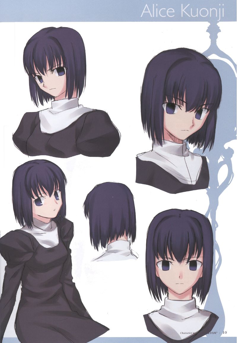 [TYPE-MOON] Character material - Page 10