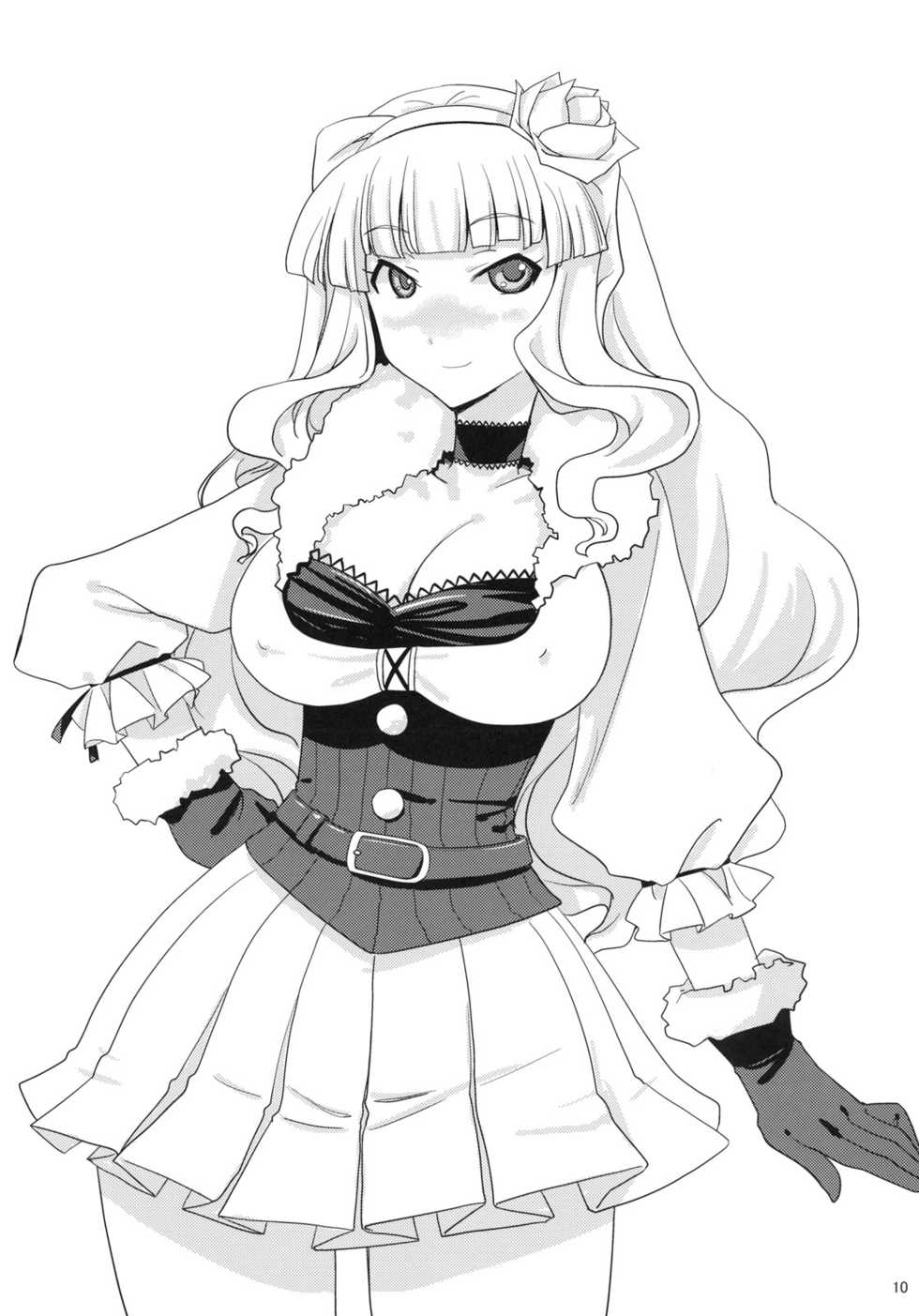 (C79) [Gasayabu (Fuyube Rion)] Takapai (THE iDOLM@STER) - Page 10