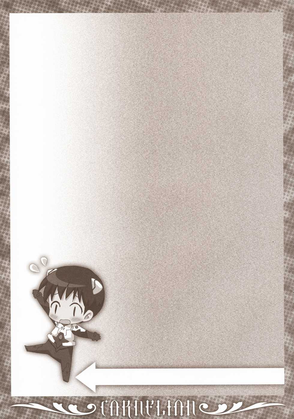 (C78) [CARNELIAN] Ikari-kun to Pokapoka Shitai...... (Neon Genesis Evangelion) - Page 16