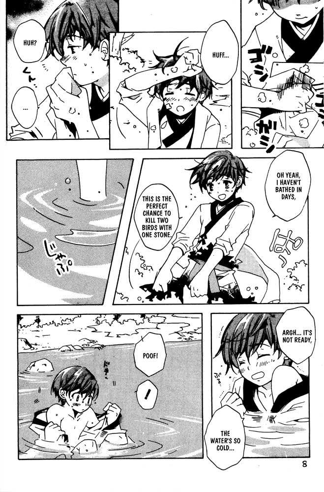 [Kamei Yogorouta] Kitsune no Tama Yobai Vol. 1 [English] [Obsession] - Page 11