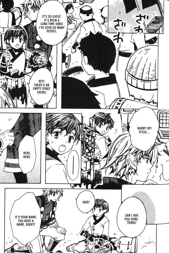 [Kamei Yogorouta] Kitsune no Tama Yobai Vol. 1 [English] [Obsession] - Page 31