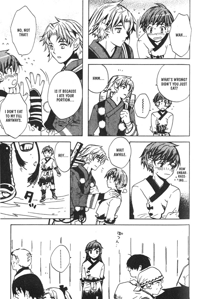 [Kamei Yogorouta] Kitsune no Tama Yobai Vol. 1 [English] [Obsession] - Page 35