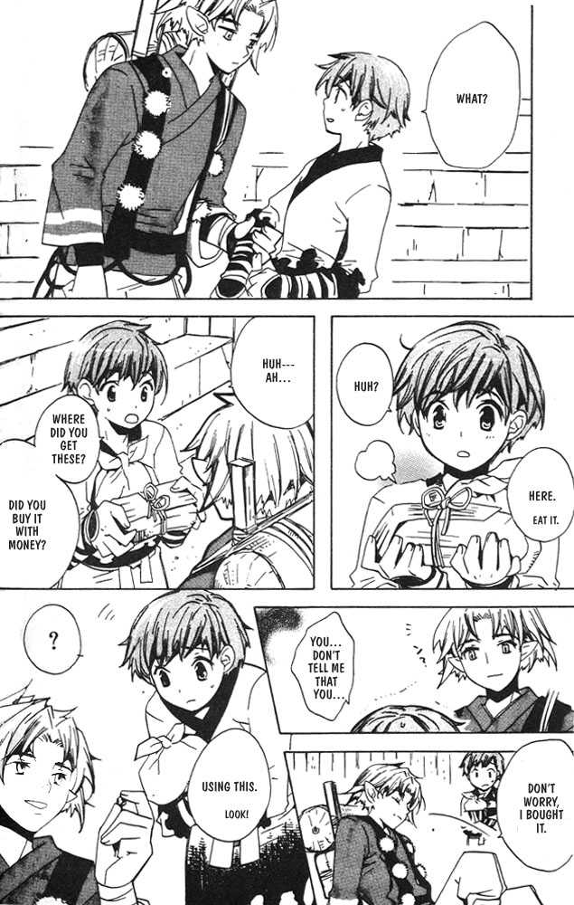 [Kamei Yogorouta] Kitsune no Tama Yobai Vol. 1 [English] [Obsession] - Page 38