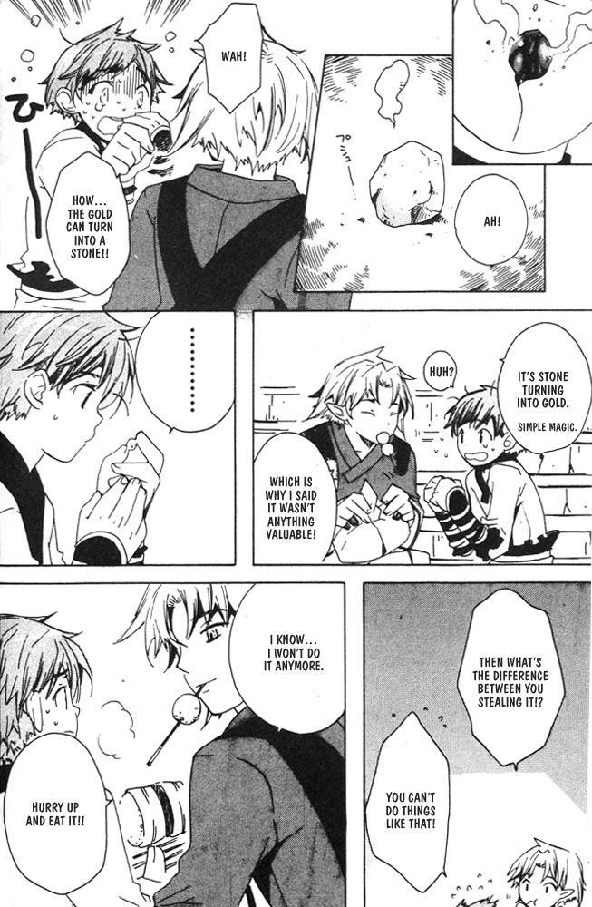 [Kamei Yogorouta] Kitsune no Tama Yobai Vol. 1 [English] [Obsession] - Page 40