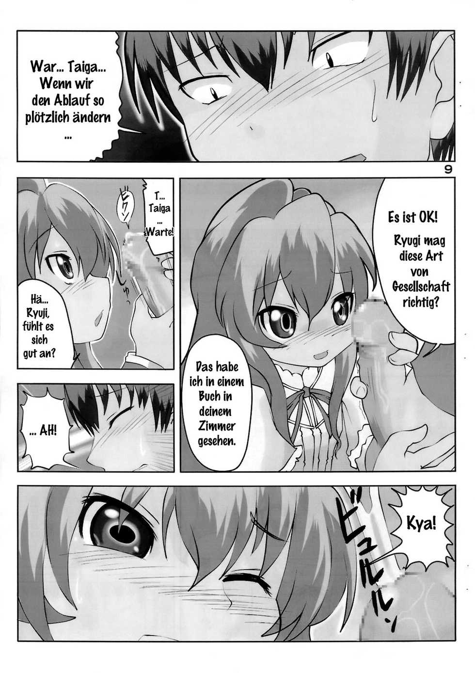 (C75) [Blue Metal (Masakichi)] Nakimushi Taiga | Crybaby Taiga (Toradora!) [German] {Gu-De-Handarbeit.com} - Page 10