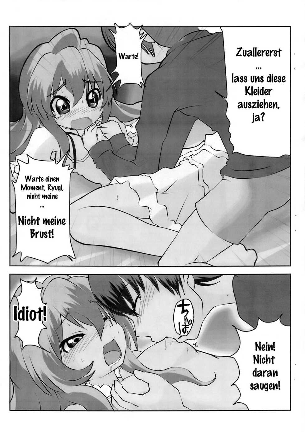 (C75) [Blue Metal (Masakichi)] Nakimushi Taiga | Crybaby Taiga (Toradora!) [German] {Gu-De-Handarbeit.com} - Page 12