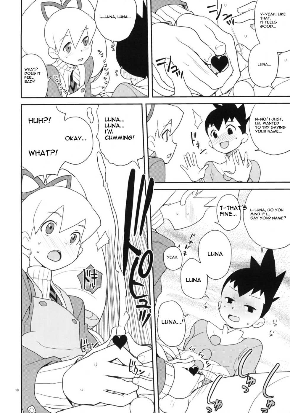 (C79) [Zenra Restaurant (Heriyama)] Iincho Shichi Henge (Mega Man Star Force) [English] - Page 17