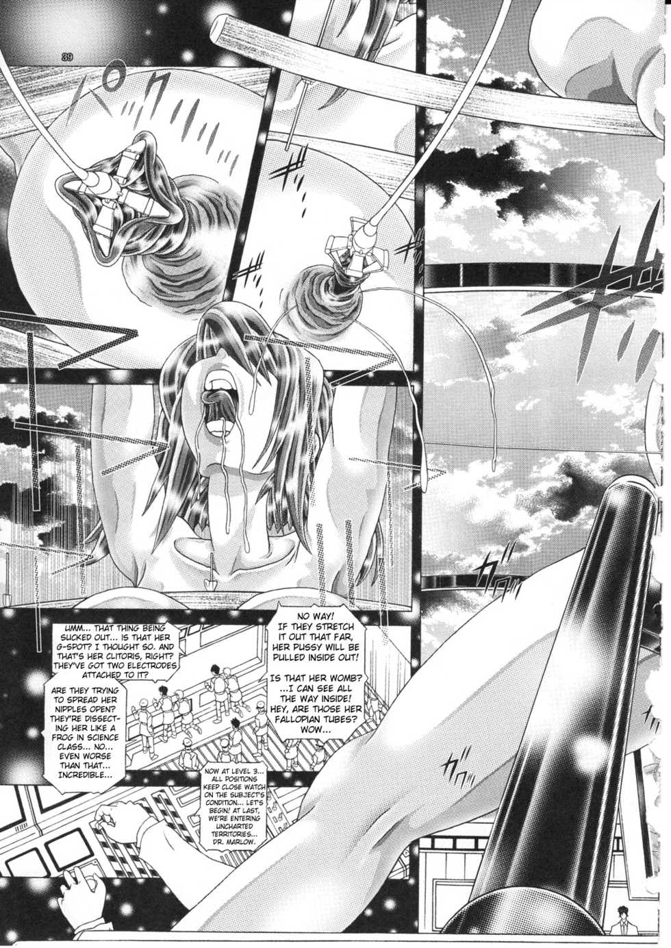 (C77) [Kaki no Boo (Utamaro Kakinomoto)] Random Nude Vol. 5.92 {Stellar Loussier} (Gundam Seed Destiny) [English] [Chocolate] - Page 38