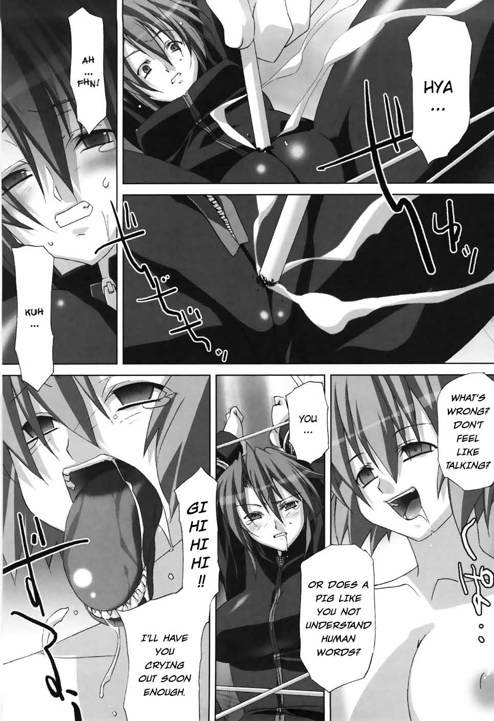 [Akagi] Agake [English] - Page 18