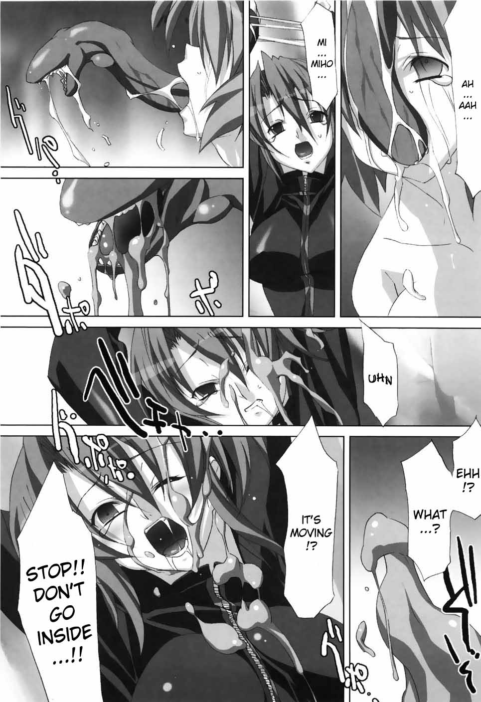 [Akagi] Agake [English] - Page 19