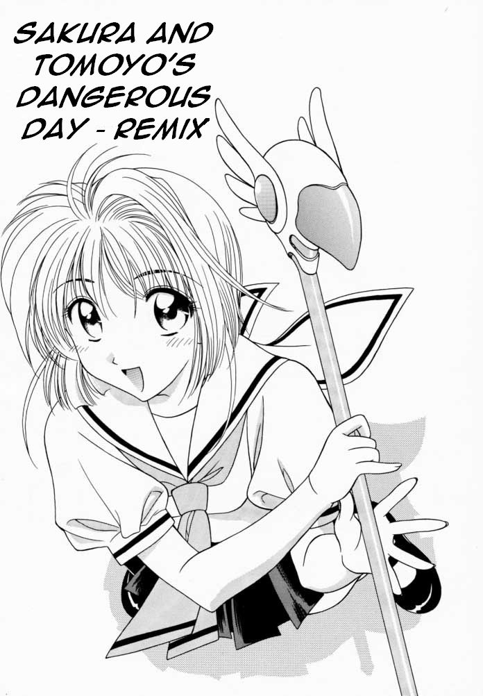 (C56) [Geiwamiwosukuu!! (Karura Syou)] Sakura Tsuu 1 (Cardcaptor Sakura) [English] [Trinity Translations] - Page 5