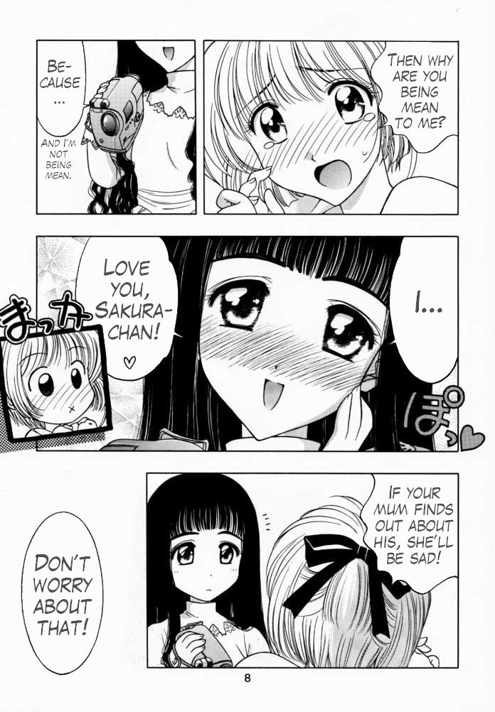 (C56) [Geiwamiwosukuu!! (Karura Syou)] Sakura Tsuu 1 (Cardcaptor Sakura) [English] [Trinity Translations] - Page 7