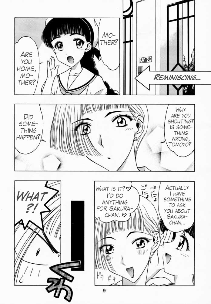 (C56) [Geiwamiwosukuu!! (Karura Syou)] Sakura Tsuu 1 (Cardcaptor Sakura) [English] [Trinity Translations] - Page 8