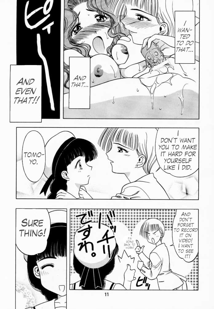 (C56) [Geiwamiwosukuu!! (Karura Syou)] Sakura Tsuu 1 (Cardcaptor Sakura) [English] [Trinity Translations] - Page 10