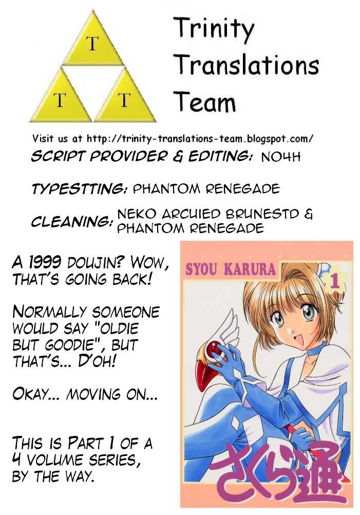 (C56) [Geiwamiwosukuu!! (Karura Syou)] Sakura Tsuu 1 (Cardcaptor Sakura) [English] [Trinity Translations] - Page 35