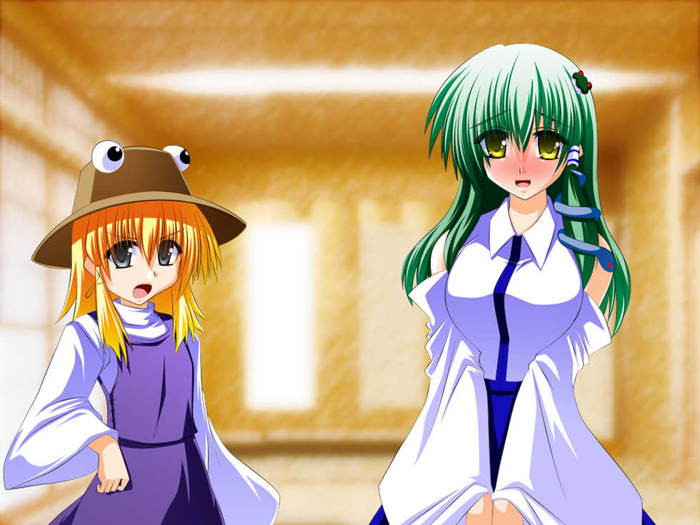 [Fake gate] Moriya Jinja Shinkoushin Kakutoku Daisakusen (Touhou Project) - Page 18