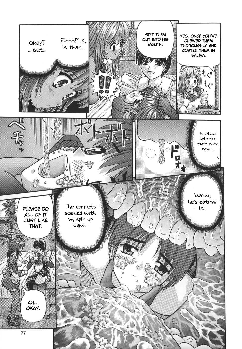 [Kanaisei Jitenshasougyou.] Gohoushi no Katachi  (Nenmakukoui) [English] [tungdill] - Page 7