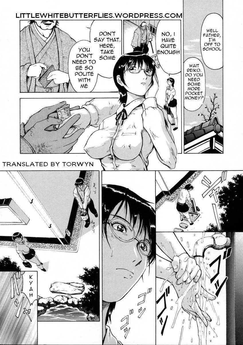[Akai Yuuji] Sei Eki Ch.1-2, 4, 6 [English] - Page 28