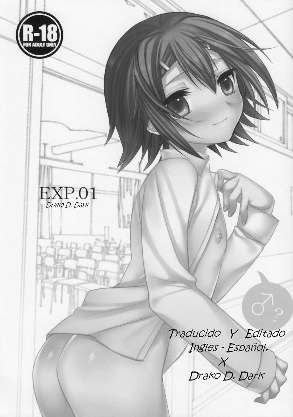 (COMIC1☆4) [MDO (Yamako)] EXP.01 (Baka to Test to Shoukanjuu) [Spanish] [Drako D. Dark] - Page 3