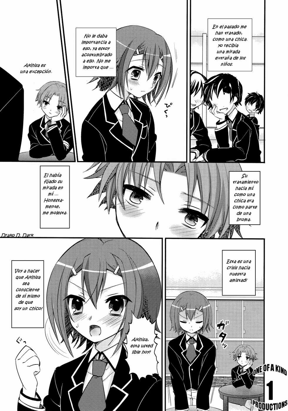 (COMIC1☆4) [MDO (Yamako)] EXP.01 (Baka to Test to Shoukanjuu) [Spanish] [Drako D. Dark] - Page 4