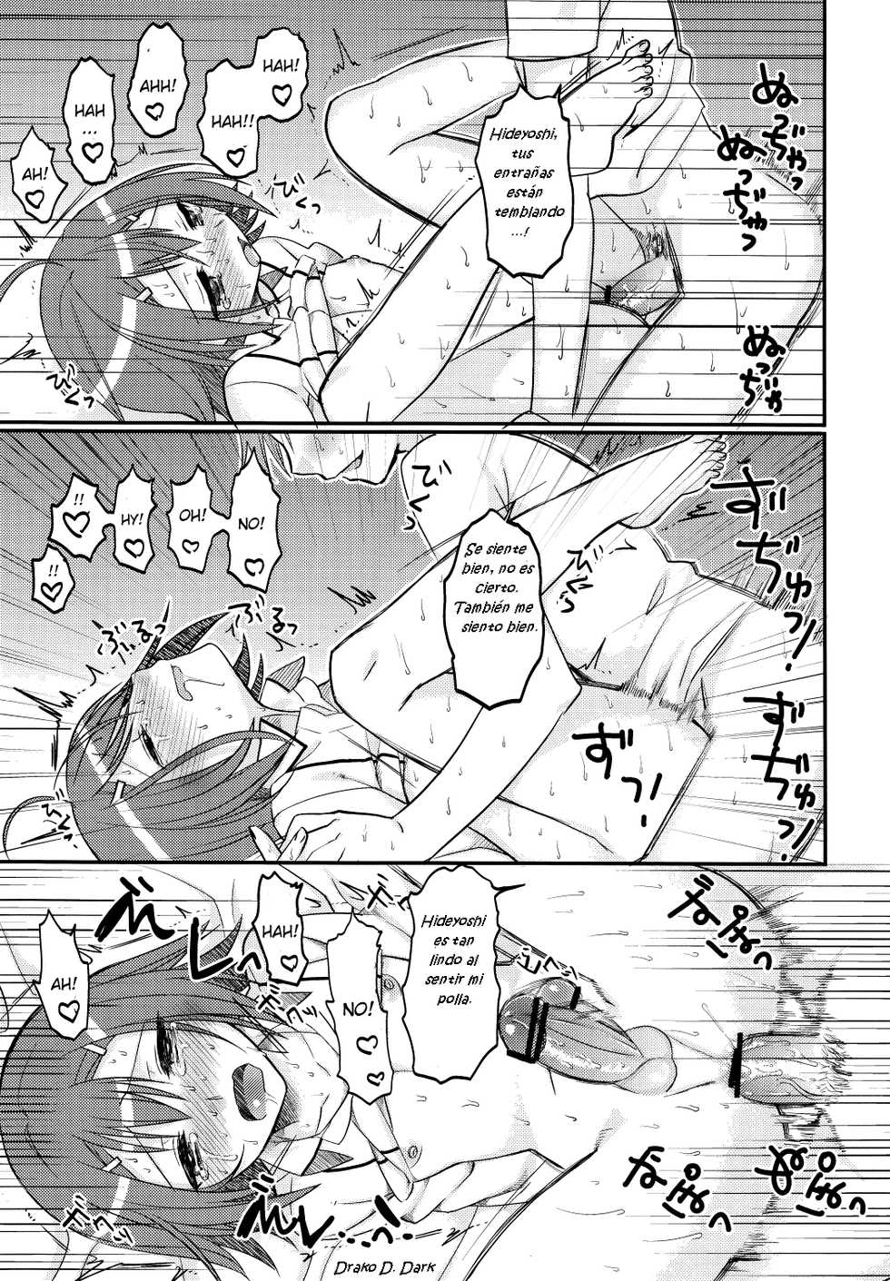 (COMIC1☆4) [MDO (Yamako)] EXP.01 (Baka to Test to Shoukanjuu) [Spanish] [Drako D. Dark] - Page 22