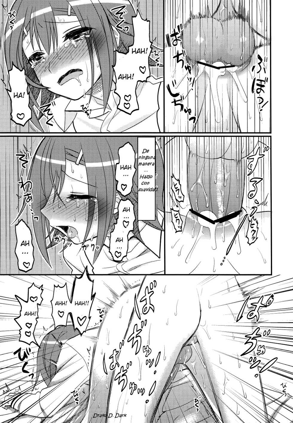 (COMIC1☆4) [MDO (Yamako)] EXP.01 (Baka to Test to Shoukanjuu) [Spanish] [Drako D. Dark] - Page 26