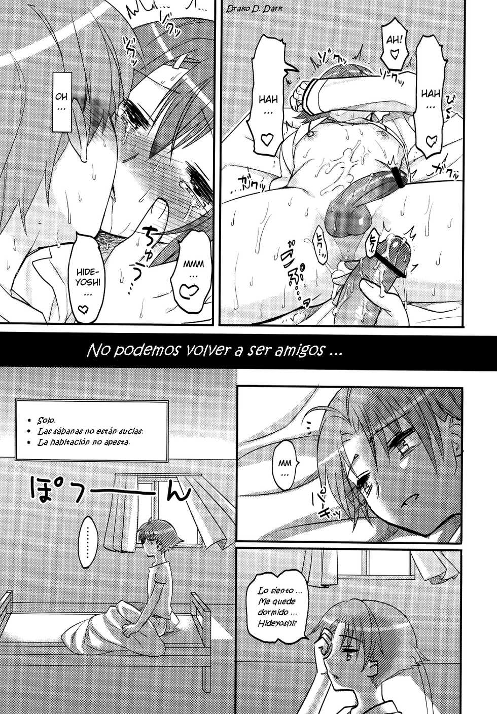 (COMIC1☆4) [MDO (Yamako)] EXP.01 (Baka to Test to Shoukanjuu) [Spanish] [Drako D. Dark] - Page 34
